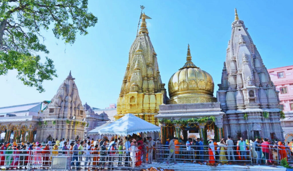 Kashi Vishwanath Temple