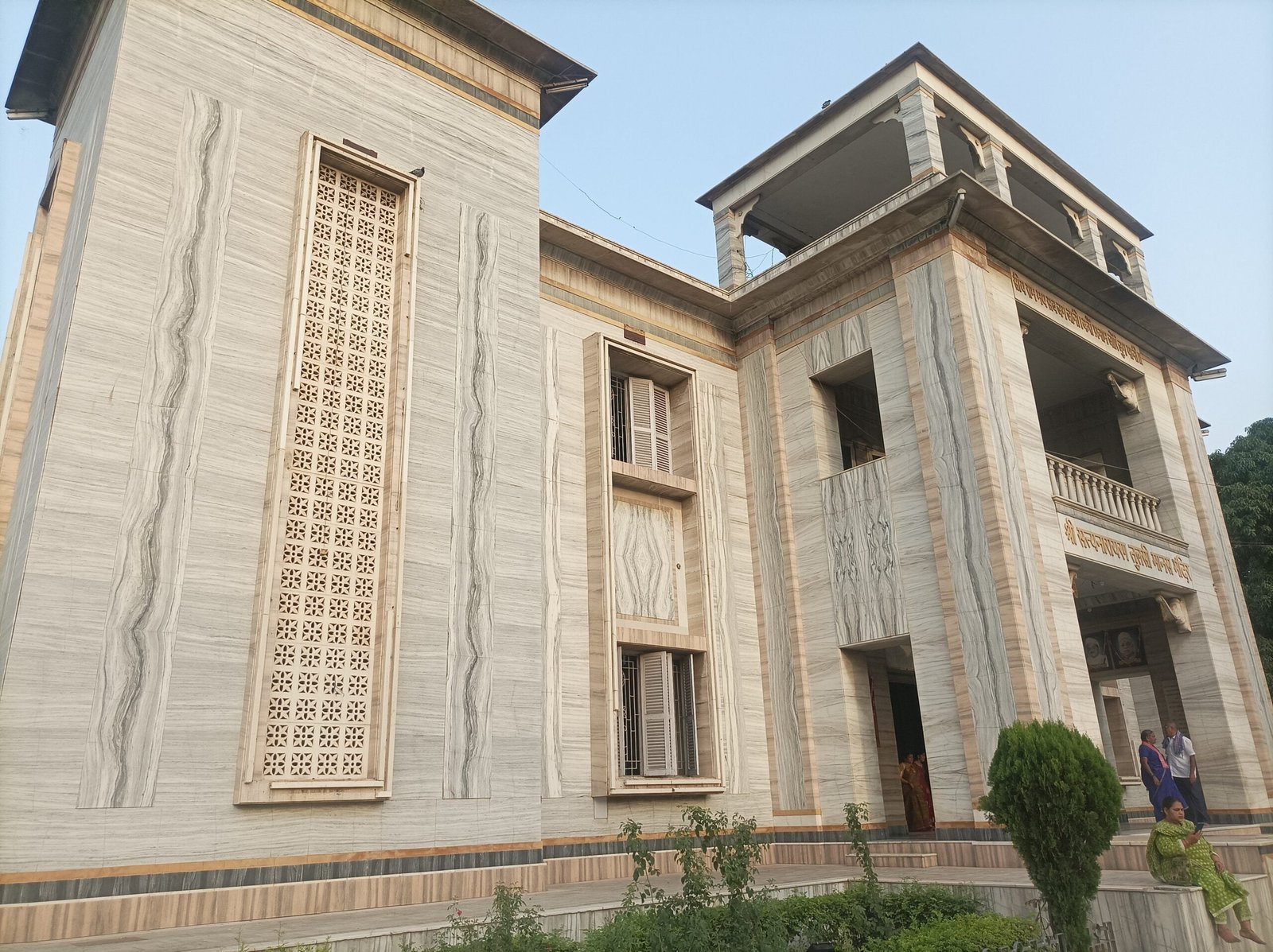 Shri Satyanarayan Tulsi Manas Mandir